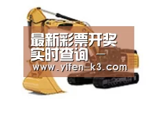 产品名称一