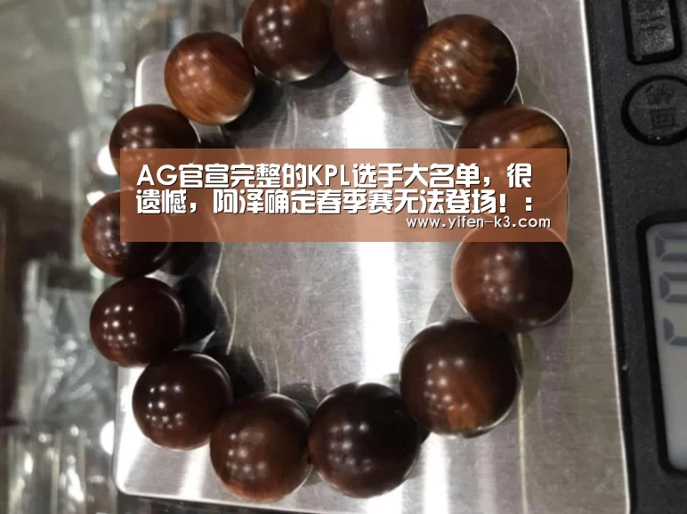 满堂彩官网
