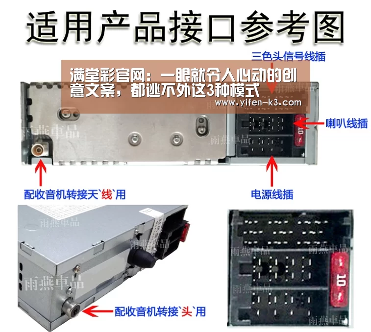 满堂彩开奖查询