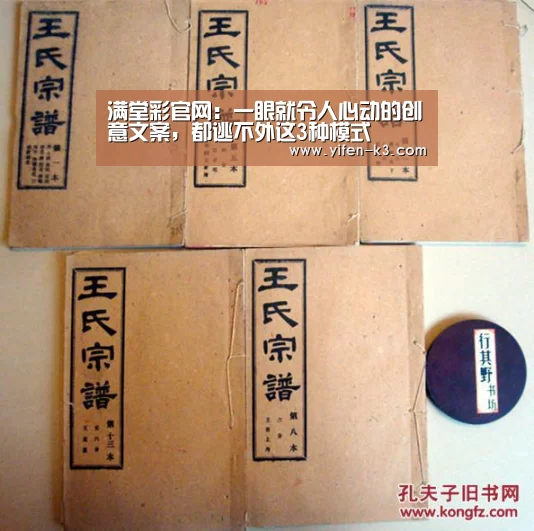 满堂彩开奖查询