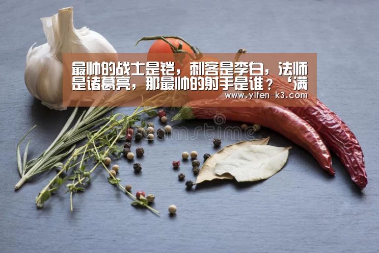 满堂彩开奖查询