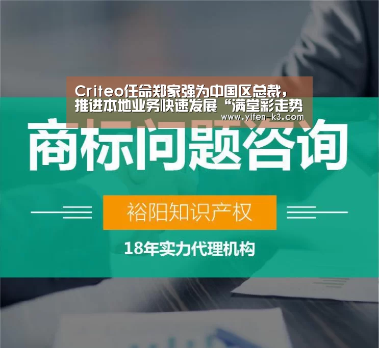 满堂彩官网
