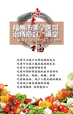 满堂彩官网
