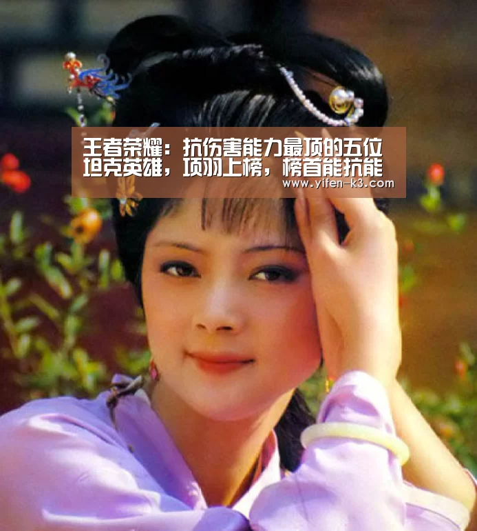 满堂彩
